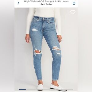 Old Navy High waisted OG straight ankle jean